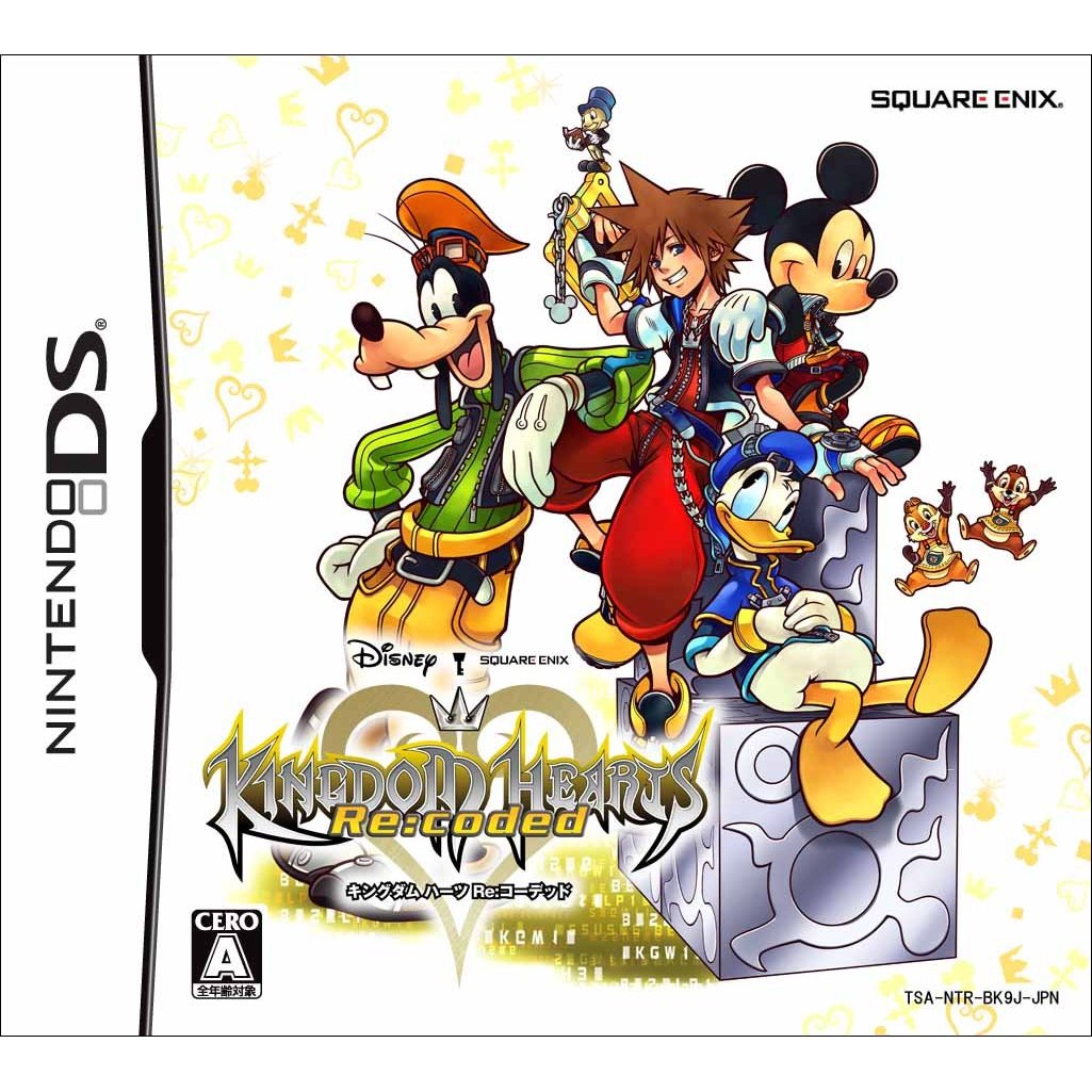 Los 5 mejores videojuegos de Nintendo DS de todos los tiempos