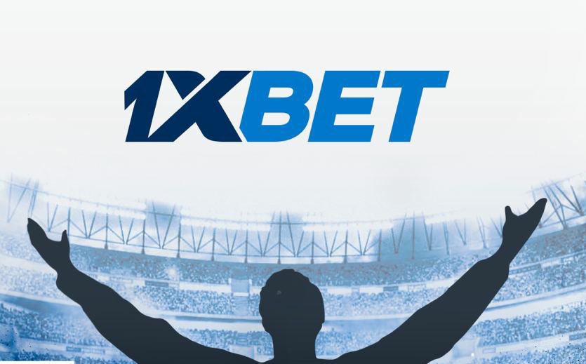 Plinko at 1xBet